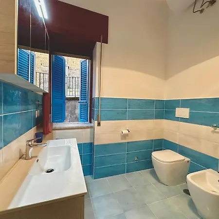 Onde Del Mar Апартаменты